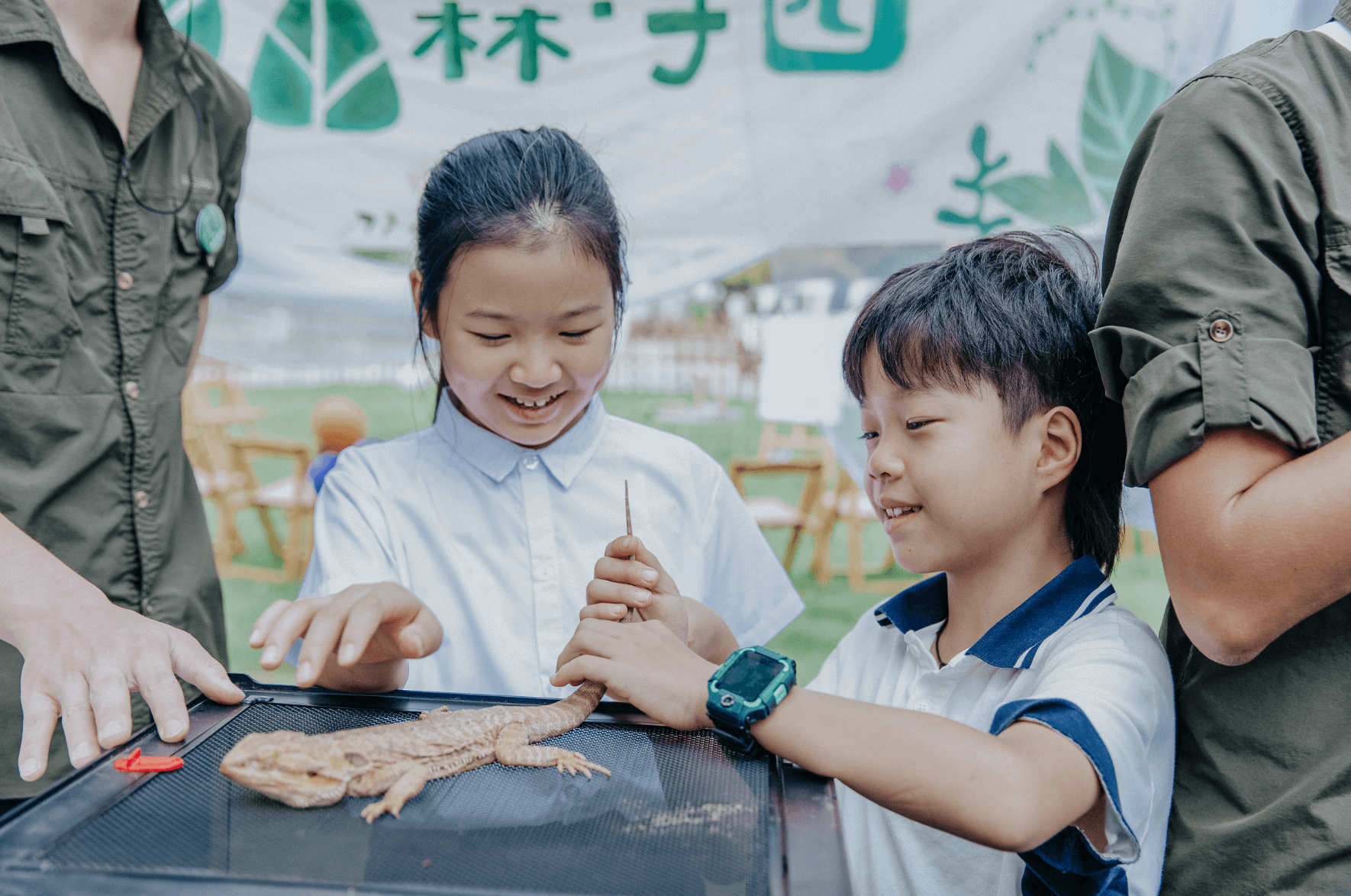 截屏2023-04-12 下午9.42.01